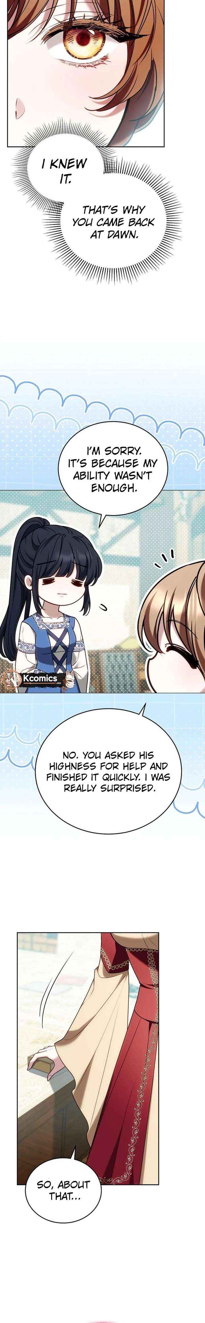 Read The Empress’s Needle chapter 52 image 12 on Lezhin