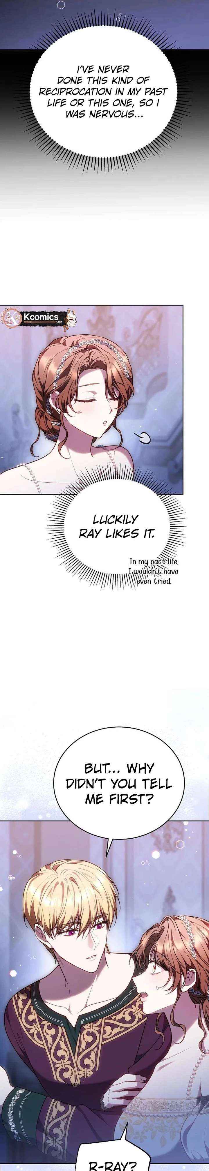 Read The Empress’s Needle chapter 52 image 25 on Lezhin