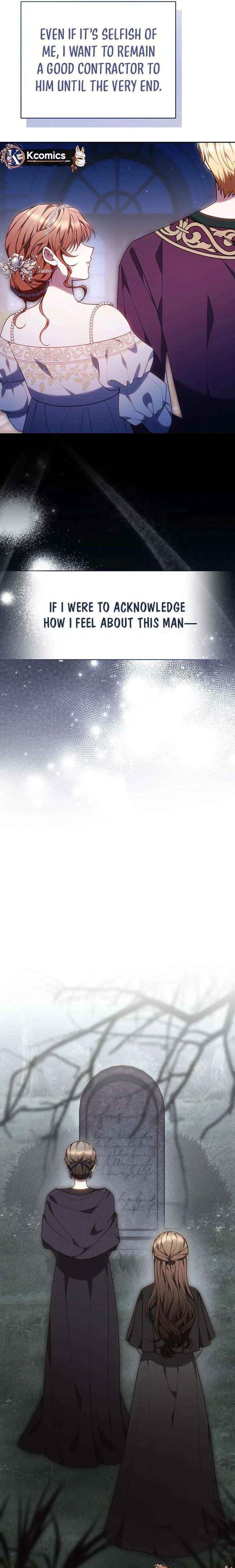 Read The Empress’s Needle chapter 53 image 2 on Lezhin