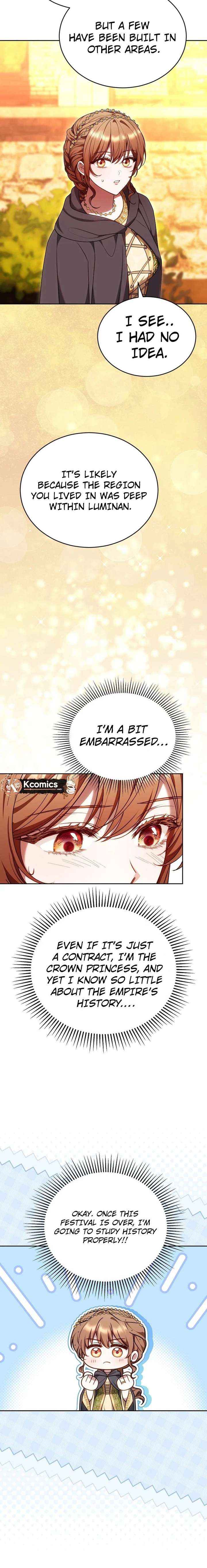 Read The Empress’s Needle chapter 55 image 15 on Lezhin