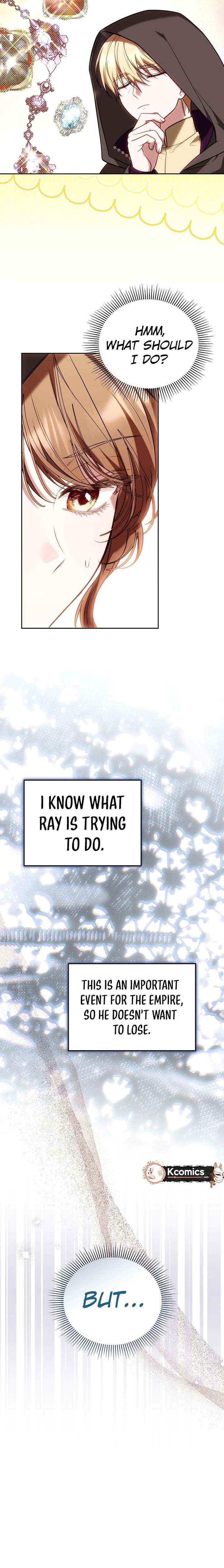 Read The Empress’s Needle chapter 56 image 1 on Lezhin