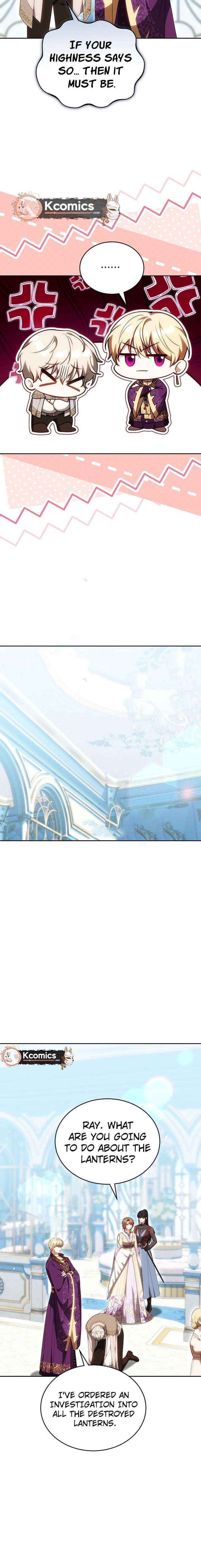 Read The Empress’s Needle chapter 56 image 17 on Lezhin