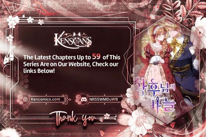 Read The Empress’s Needle chapter 57 image 29 on Lezhin