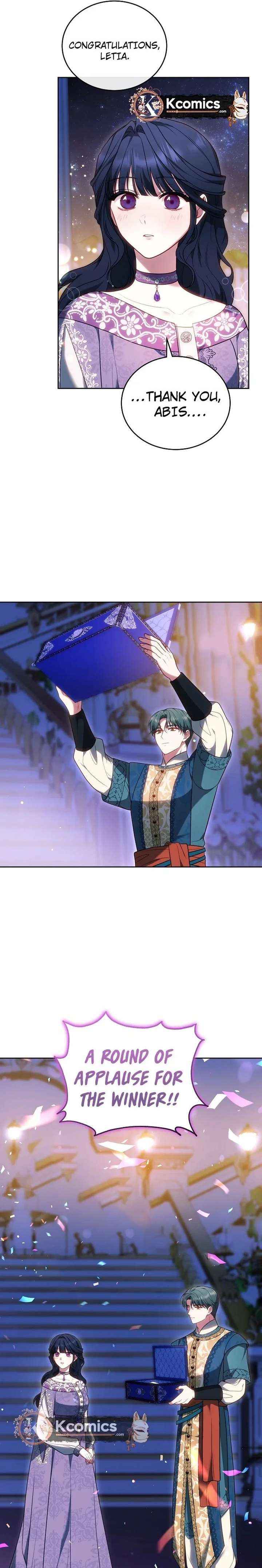 Read The Empress’s Needle chapter 59 image 23 on Lezhin