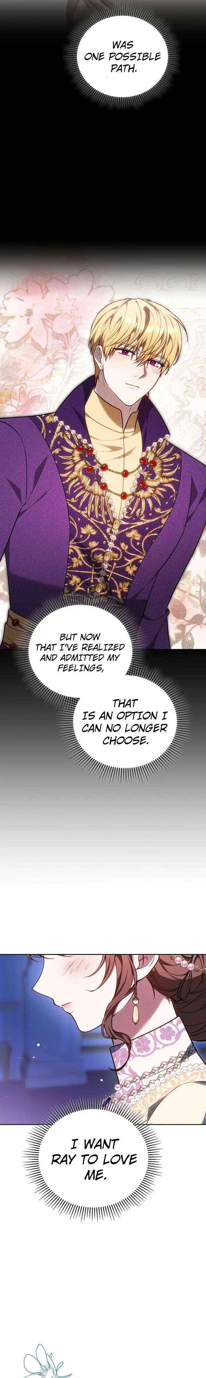 Read The Empress’s Needle chapter 59 image 27 on Lezhin