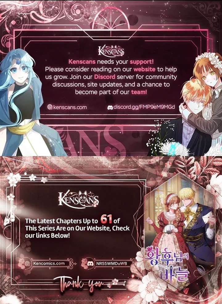 Read The Empress’s Needle chapter 59 image 31 on Lezhin