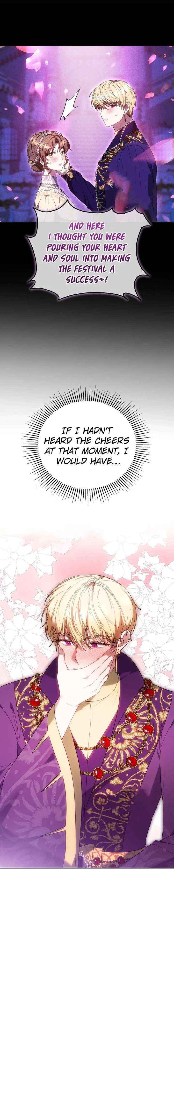 Read The Empress’s Needle chapter 59 image 4 on Lezhin