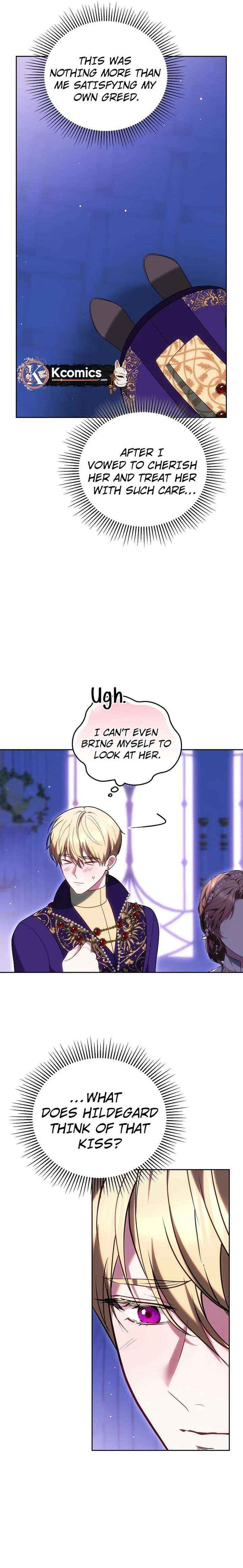 Read The Empress’s Needle chapter 59 image 5 on Lezhin