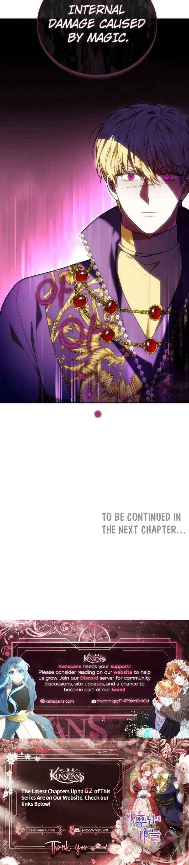 Read The Empress’s Needle chapter 60 image 38 on Lezhin