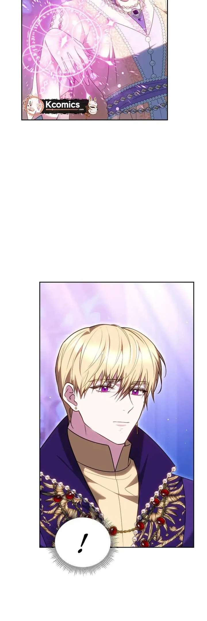 Read The Empress’s Needle chapter 61 image 1 on Lezhin
