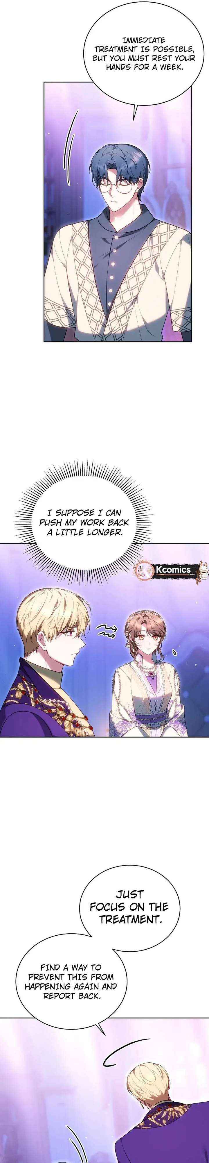 Read The Empress’s Needle chapter 61 image 13 on Lezhin
