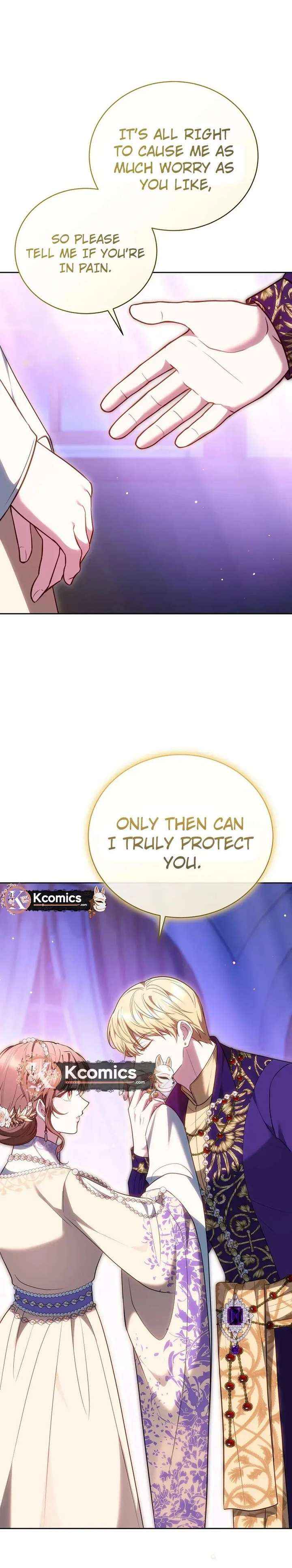 Read The Empress’s Needle chapter 61 image 17 on Lezhin