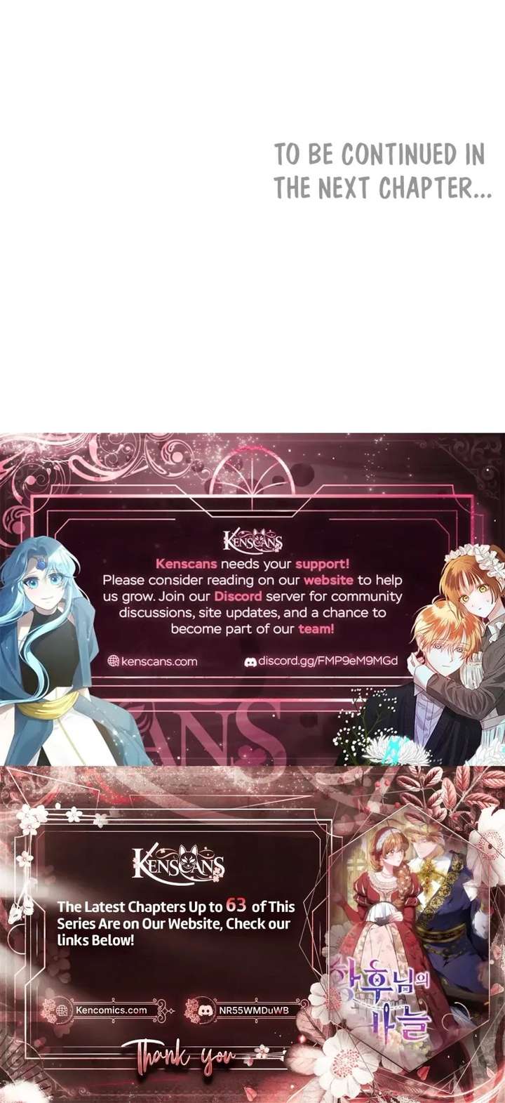 Read The Empress’s Needle chapter 61 image 40 on Lezhin