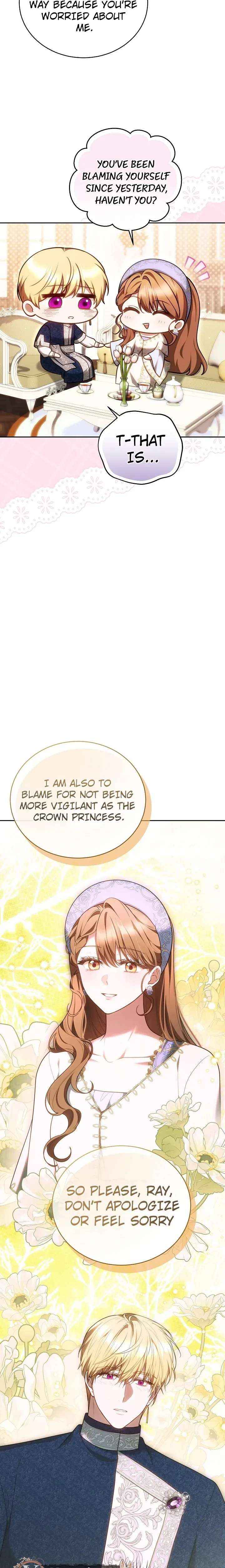 Read The Empress’s Needle chapter 62 image 5 on Lezhin