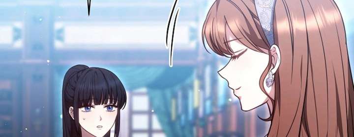 Read The Empress’s Needle chapter 63 image 3 on Lezhin