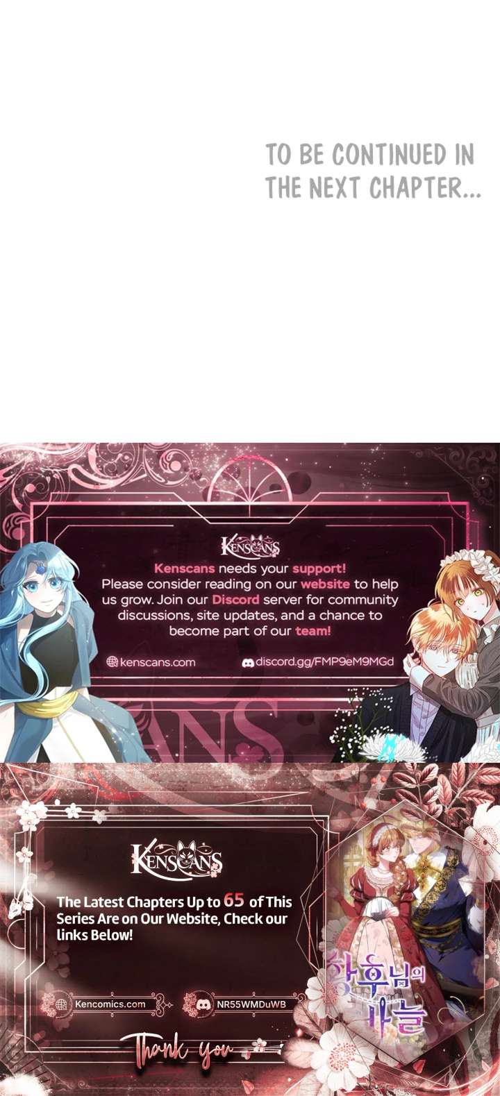 Read The Empress’s Needle chapter 63 image 32 on Lezhin