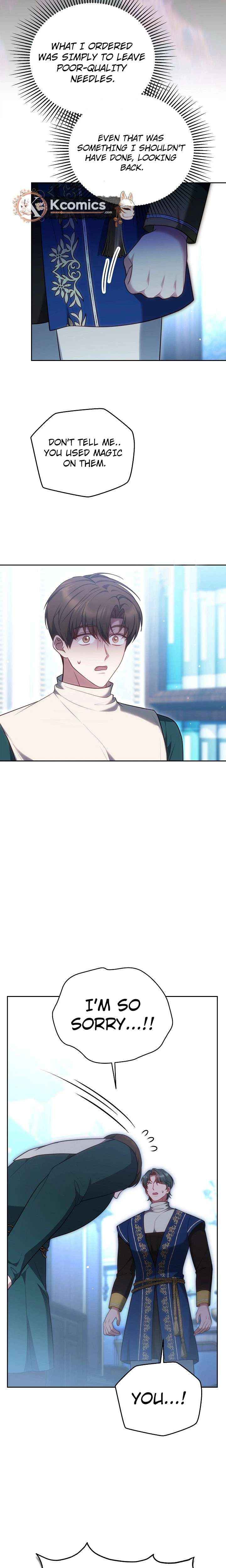 Read The Empress’s Needle chapter 63 image 9 on Lezhin