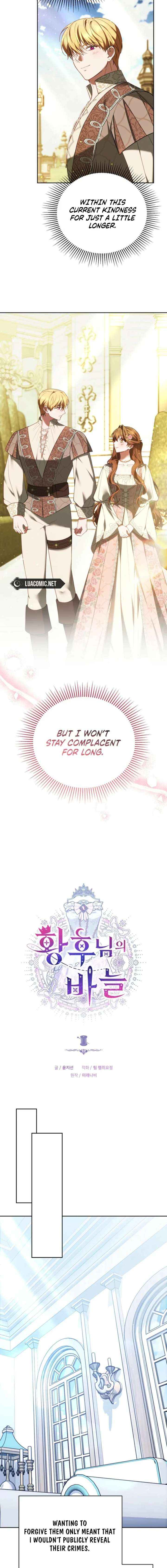 Read The Empress’s Needle chapter 64 image 19 on Lezhin