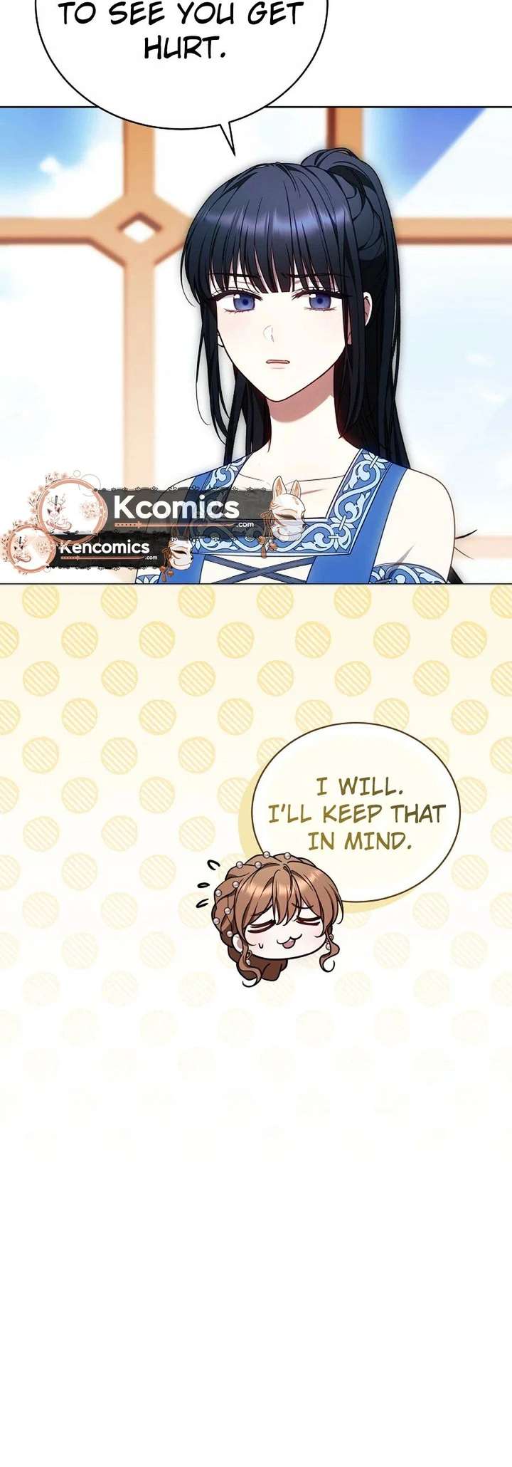 Read The Empress’s Needle chapter 65 image 26 on Lezhin