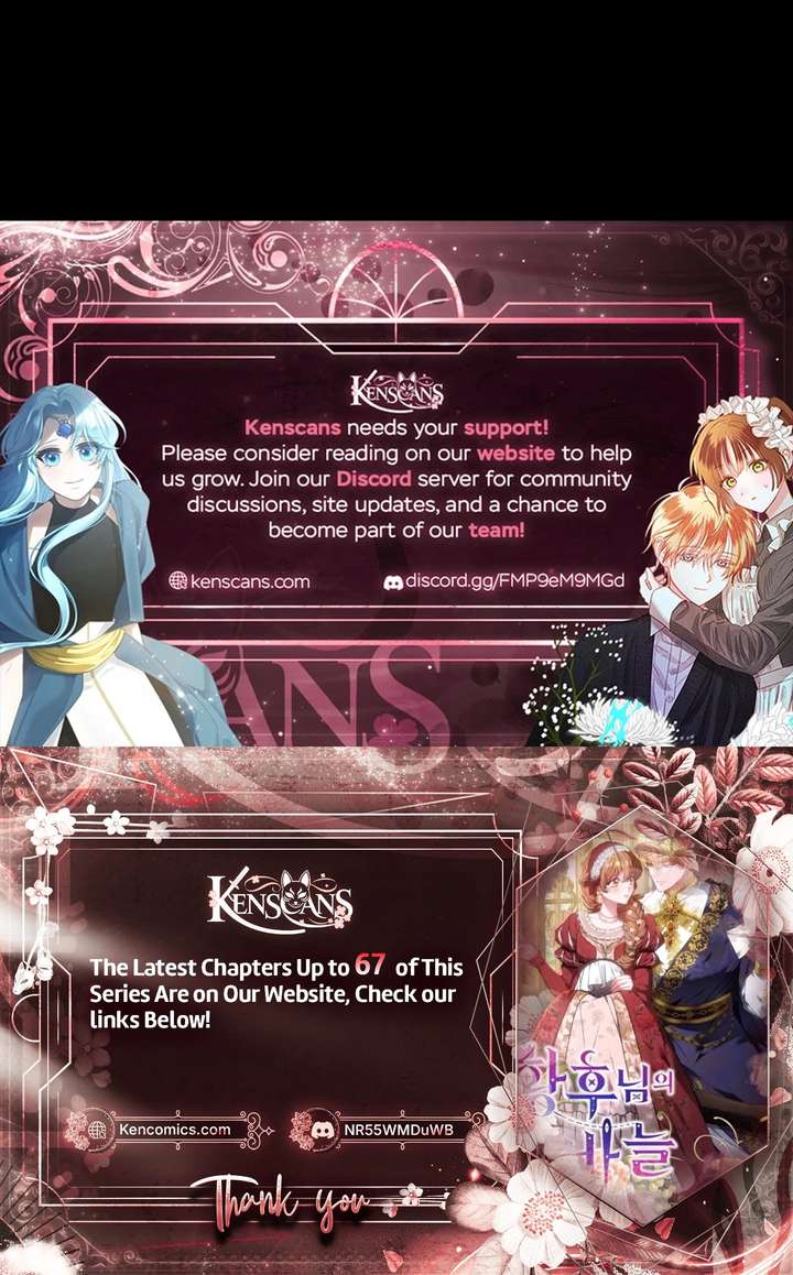 Read The Empress’s Needle chapter 65 image 48 on Lezhin