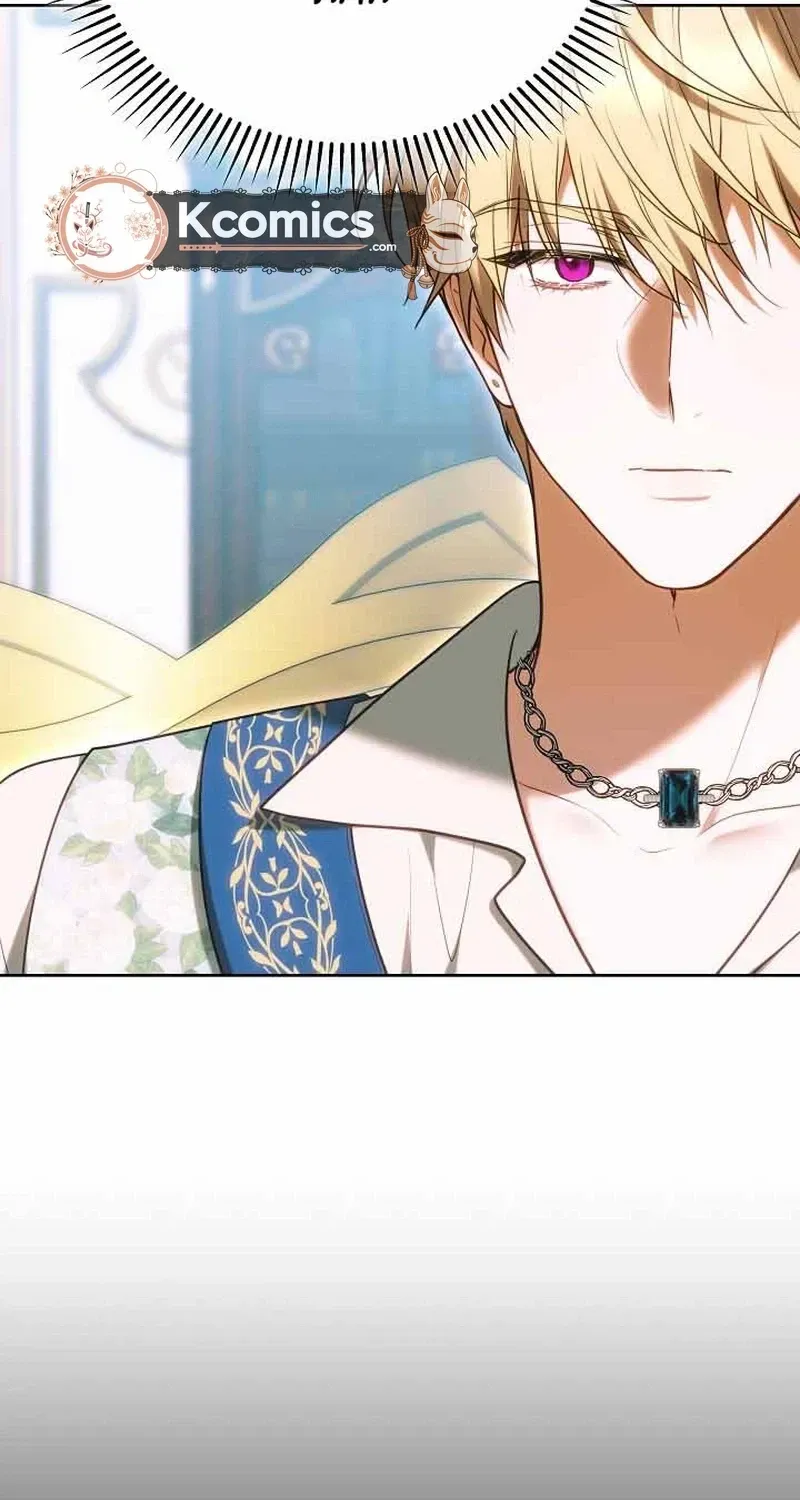 Read The Empress’s Needle chapter 66 image 94 on Lezhin