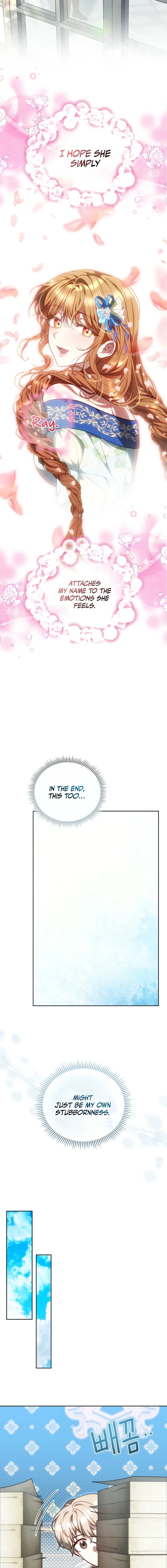 Read The Empress’s Needle chapter 67 image 2 on Lezhin