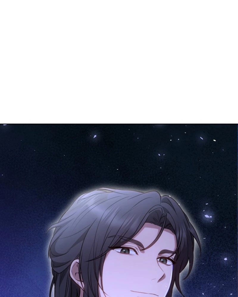 Read The Empress’s Needle chapter 68 image 104 on Lezhin