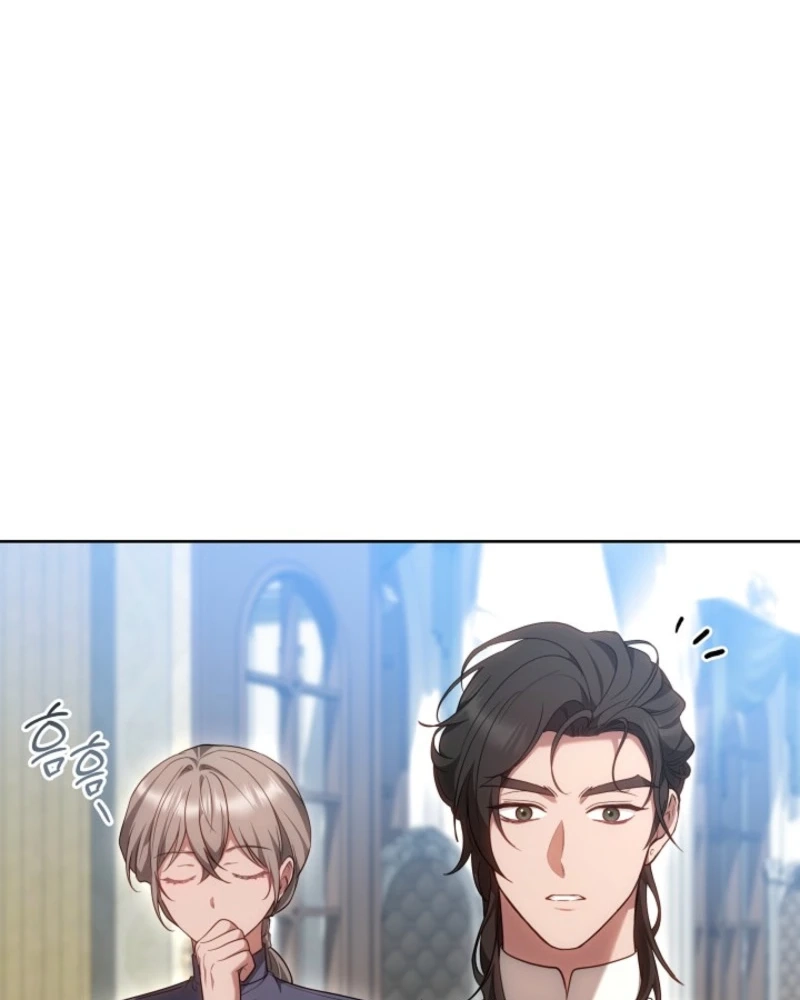 Read The Empress’s Needle chapter 68 image 137 on Lezhin