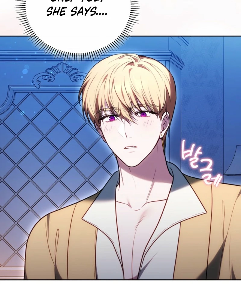 Read The Empress’s Needle chapter 68 image 26 on Lezhin