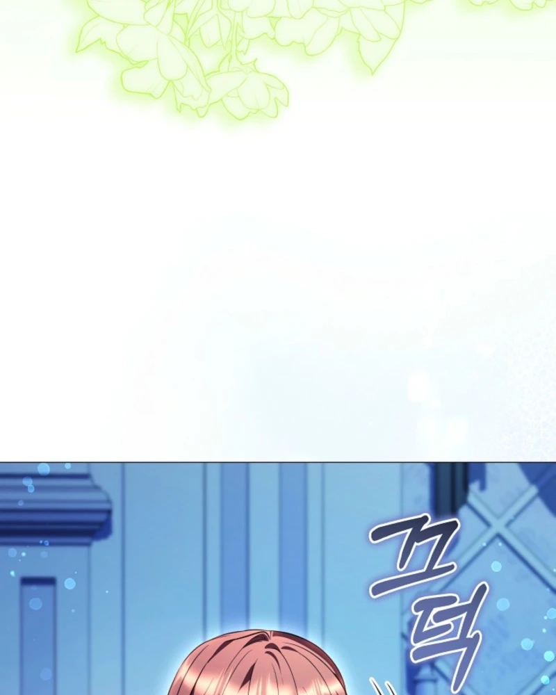 Read The Empress’s Needle chapter 68 image 38 on Lezhin