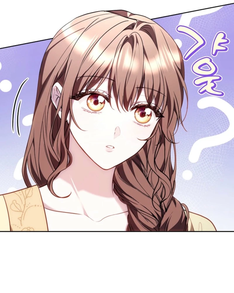 Read The Empress’s Needle chapter 68 image 6 on Lezhin