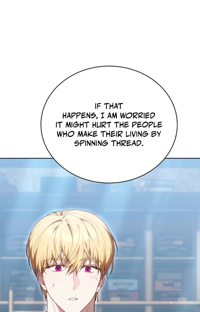 Read The Empress’s Needle chapter 69 image 105 on Lezhin