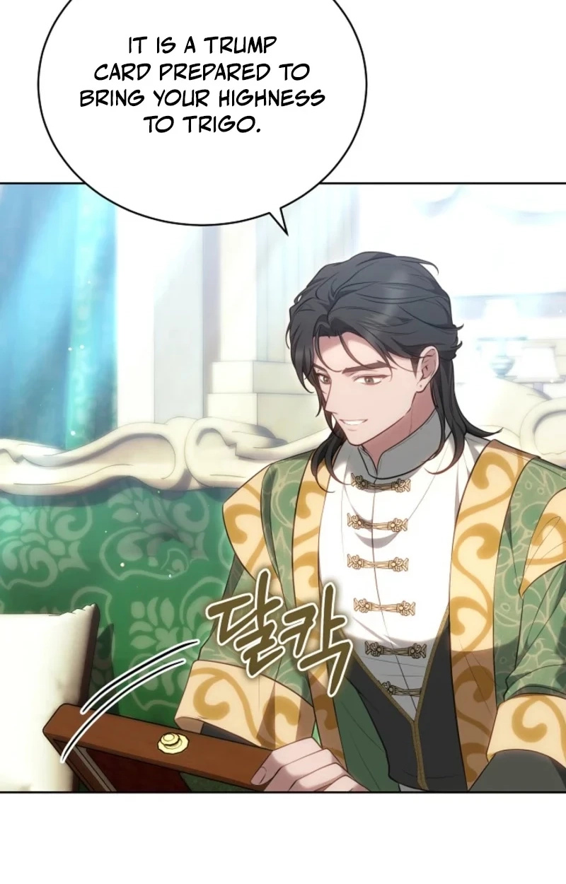 Read The Empress’s Needle chapter 69 image 5 on Lezhin