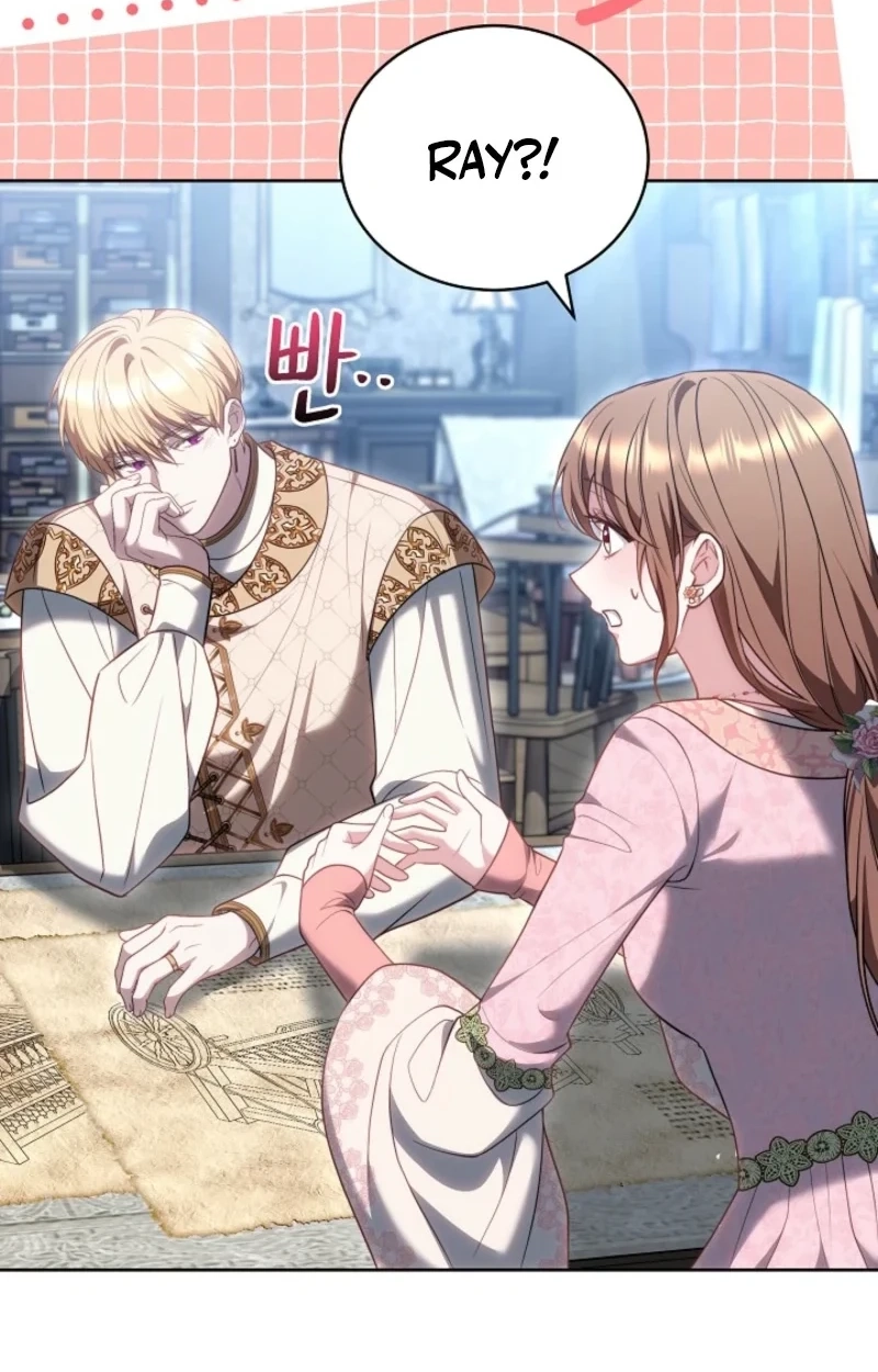 Read The Empress’s Needle chapter 69 image 70 on Lezhin