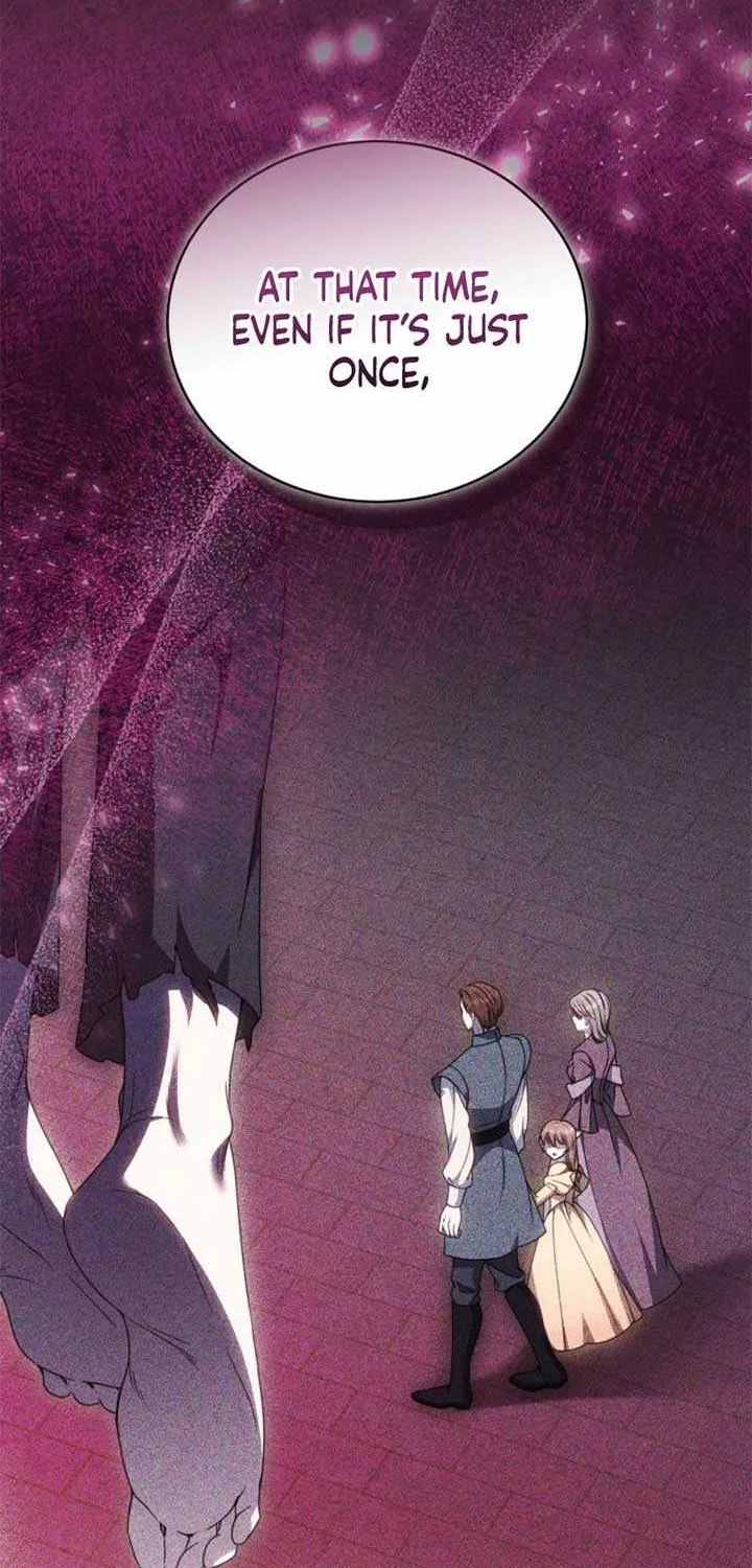 Read The Empress’s Needle chapter 7 image 20 on Lezhin