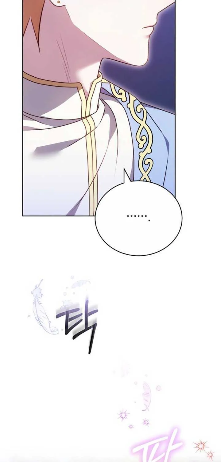 Read The Empress’s Needle chapter 7 image 23 on Lezhin