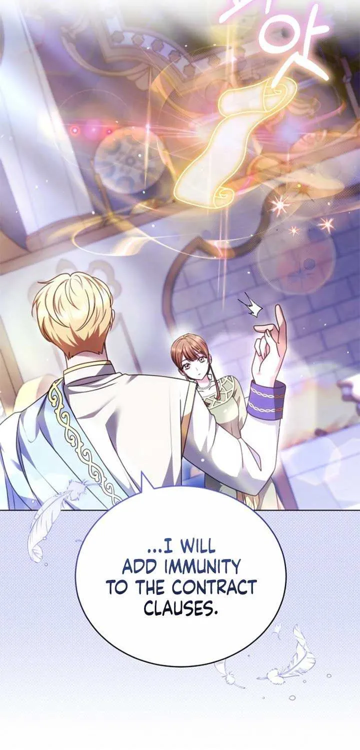 Read The Empress’s Needle chapter 7 image 24 on Lezhin