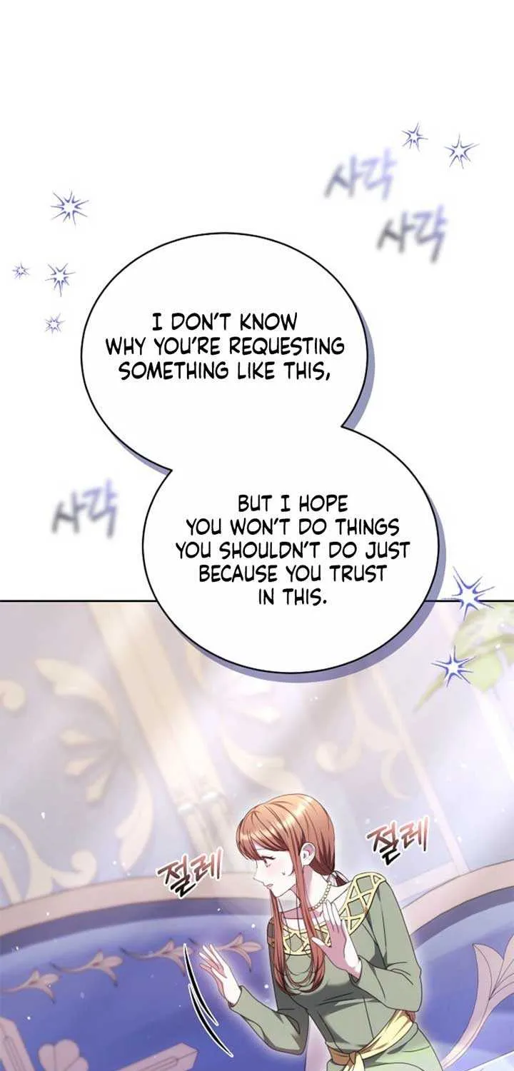 Read The Empress’s Needle chapter 7 image 25 on Lezhin