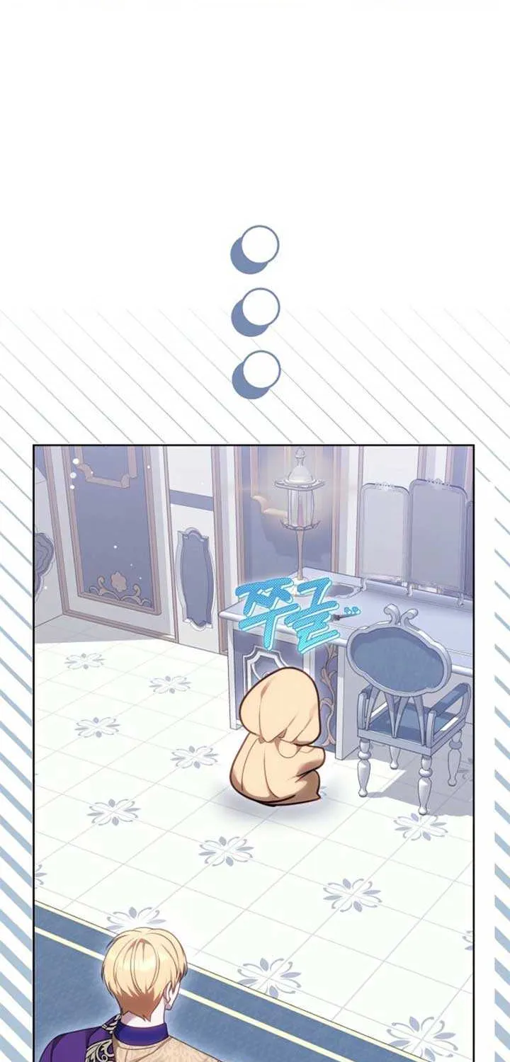Read The Empress’s Needle chapter 7 image 65 on Lezhin