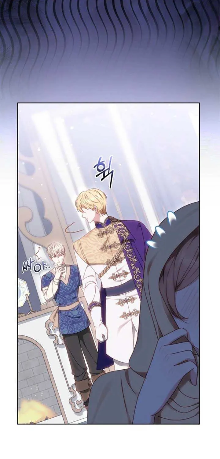Read The Empress’s Needle chapter 7 image 69 on Lezhin