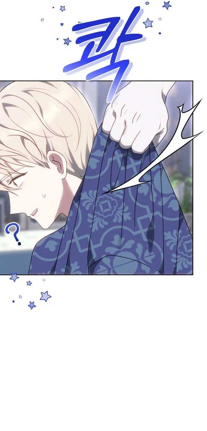 Read The Empress’s Needle chapter 7 image 73 on Lezhin