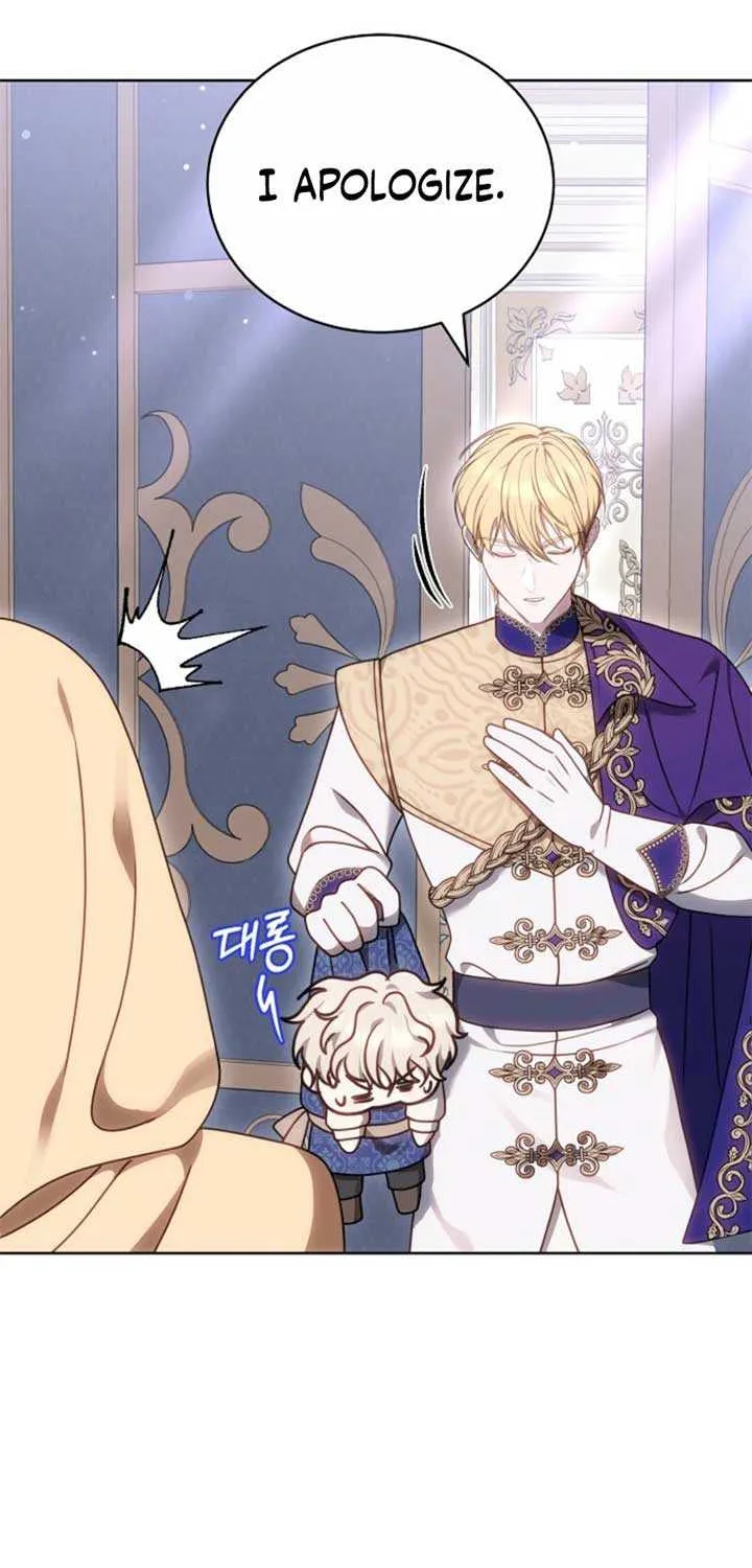 Read The Empress’s Needle chapter 7 image 74 on Lezhin