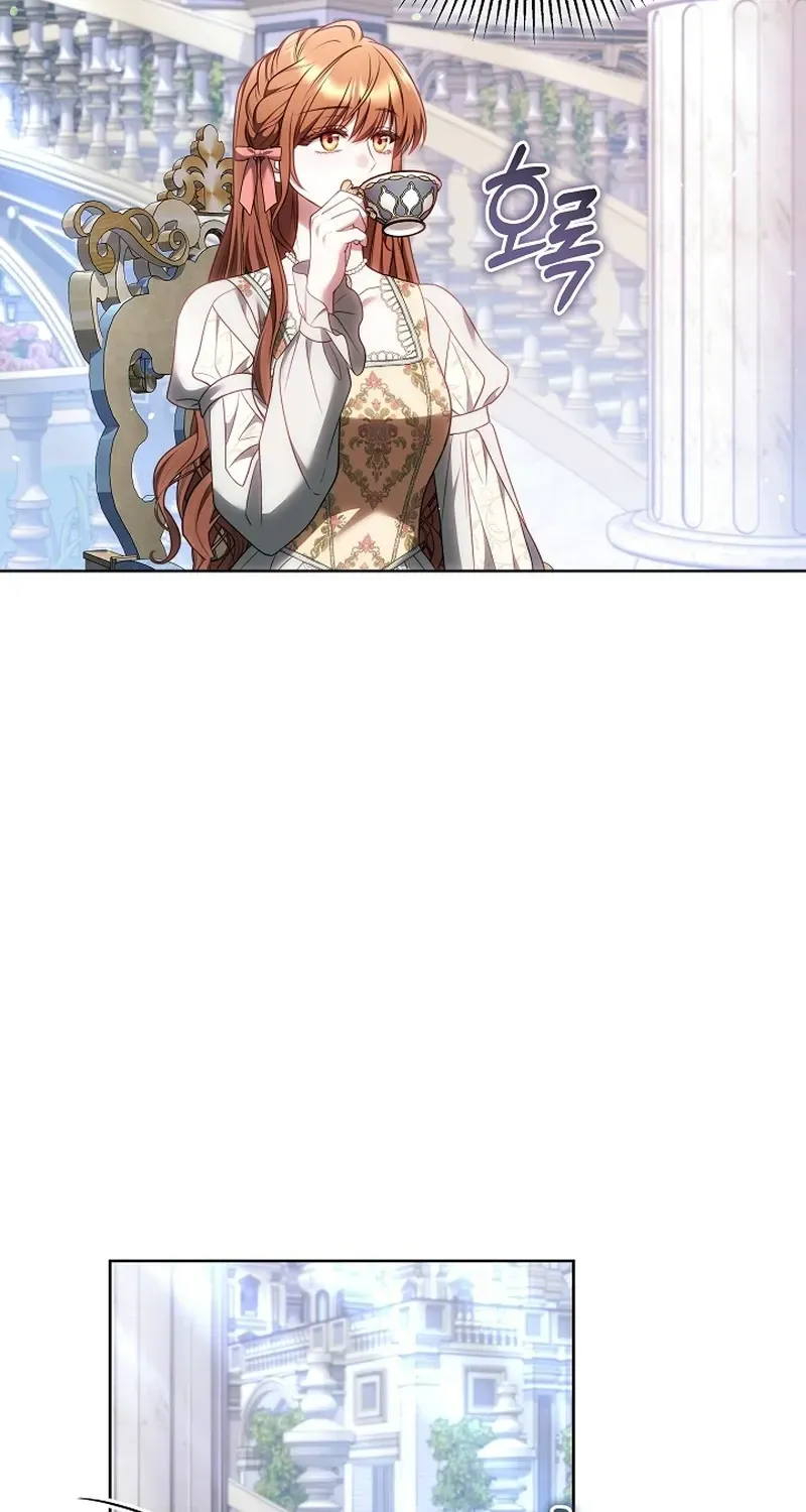 Read The Empress’s Needle chapter 70 image 108 on Lezhin