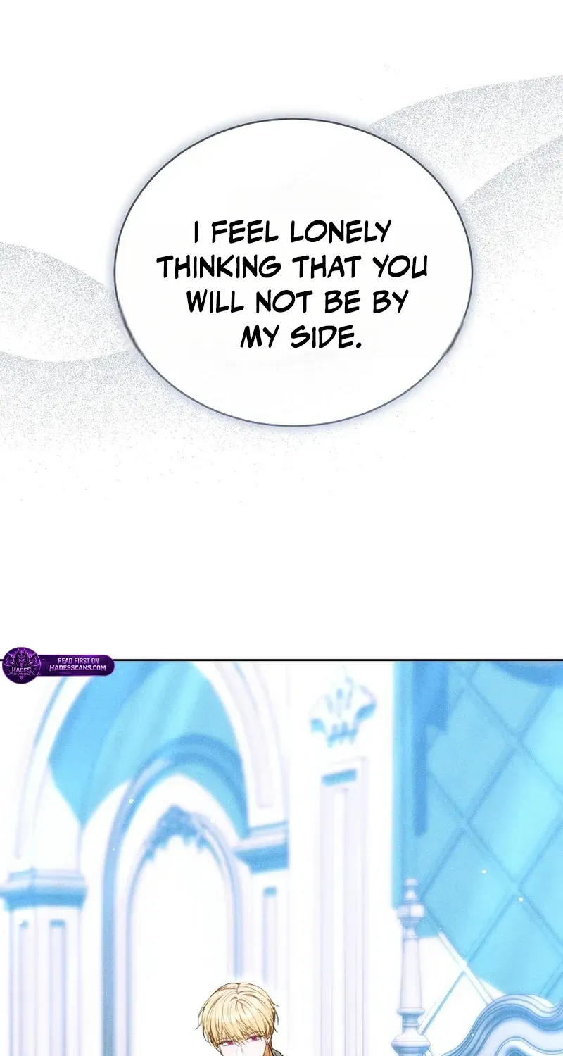Read The Empress’s Needle chapter 70 image 16 on Lezhin