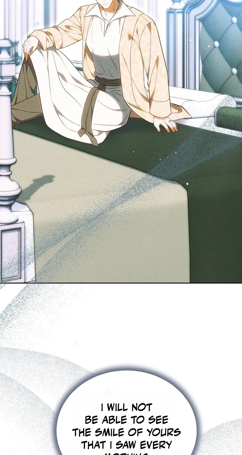 Read The Empress’s Needle chapter 70 image 17 on Lezhin