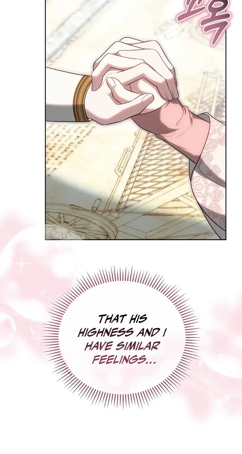 Read The Empress’s Needle chapter 70 image 23 on Lezhin