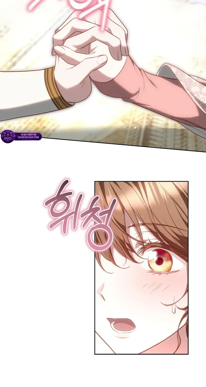 Read The Empress’s Needle chapter 70 image 27 on Lezhin