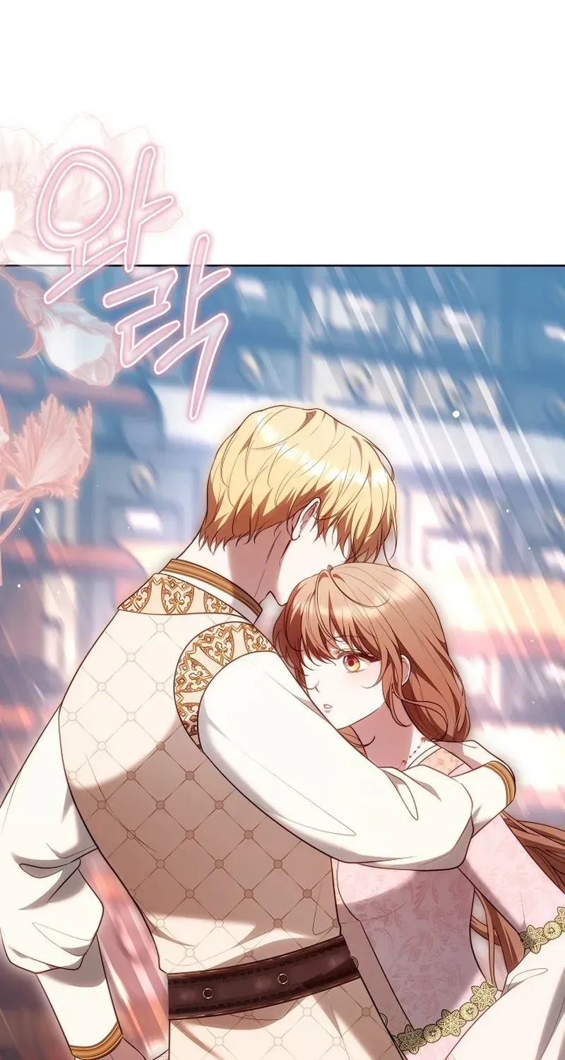 Read The Empress’s Needle chapter 70 image 28 on Lezhin