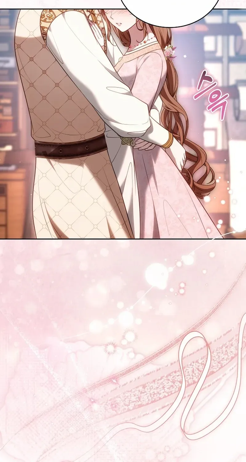Read The Empress’s Needle chapter 70 image 31 on Lezhin