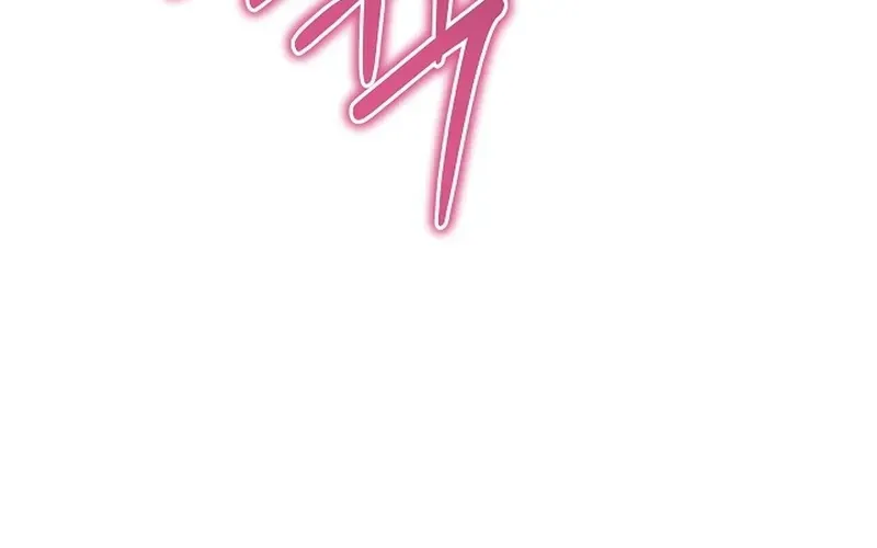 Read The Empress’s Needle chapter 70 image 38 on Lezhin